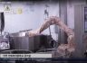 정전식 터치 패널PC JECS-J6142P156, JECS-H310P238(전면부 방수/방진 IP65) 조리 로봇 컨트롤러 장착