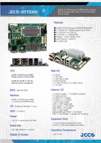 jecs industrial computer embedded board catalog 02