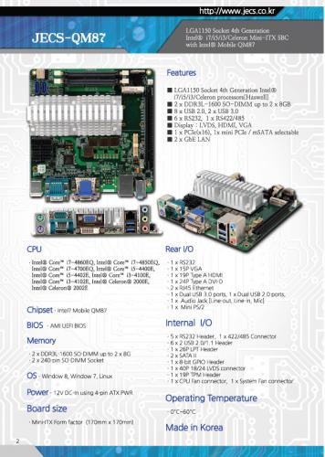 jecs industrial computer embedded board catalog 03