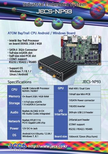 jecs industrial computer embedded board catalog 08