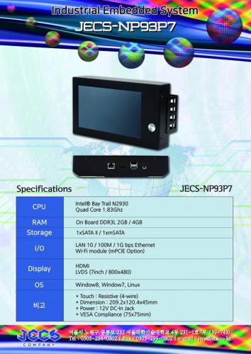 jecs industrial computer embedded board catalog 10