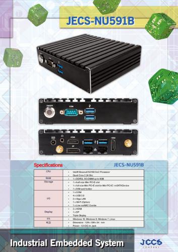 jecs industrial computer embedded board catalog 13