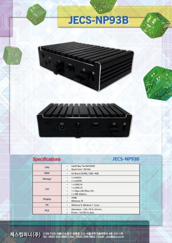 jecs industrial computer embedded board catalog 14