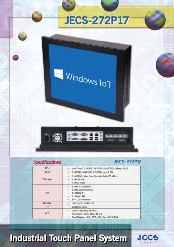 jecs industrial computer embedded board catalog 15