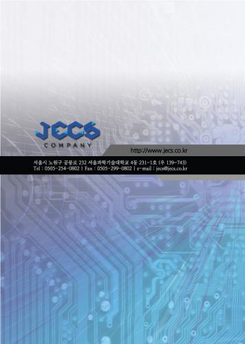 jecs industrial computer embedded board catalog 17